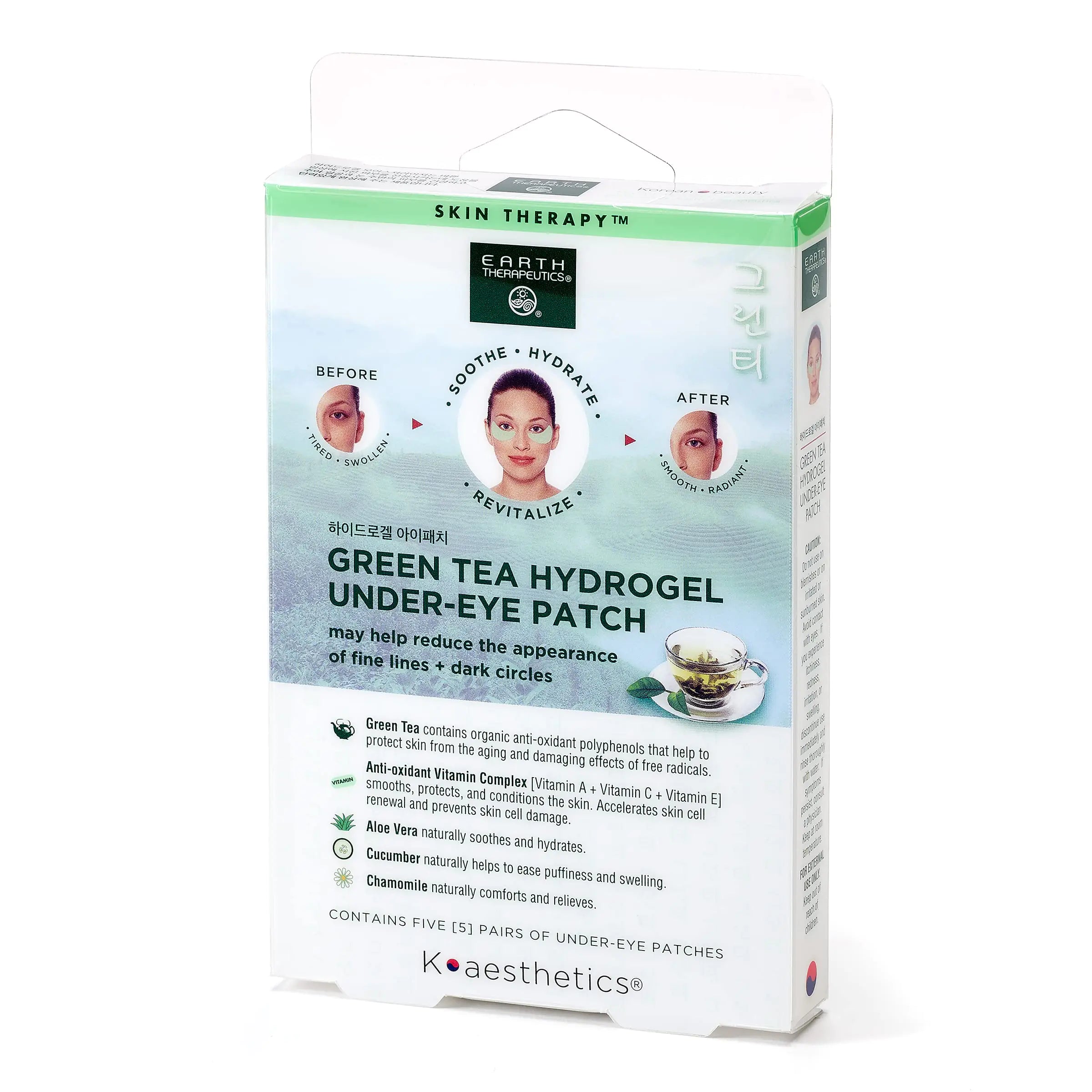Earth Therapeutics Hydrogel Under-Eye Recovery Patch - – Reduce Wrinkles Puffy Eyes Dark Circles – Revitalize & Refresh your Skin - 5 Pairs (10 patches)